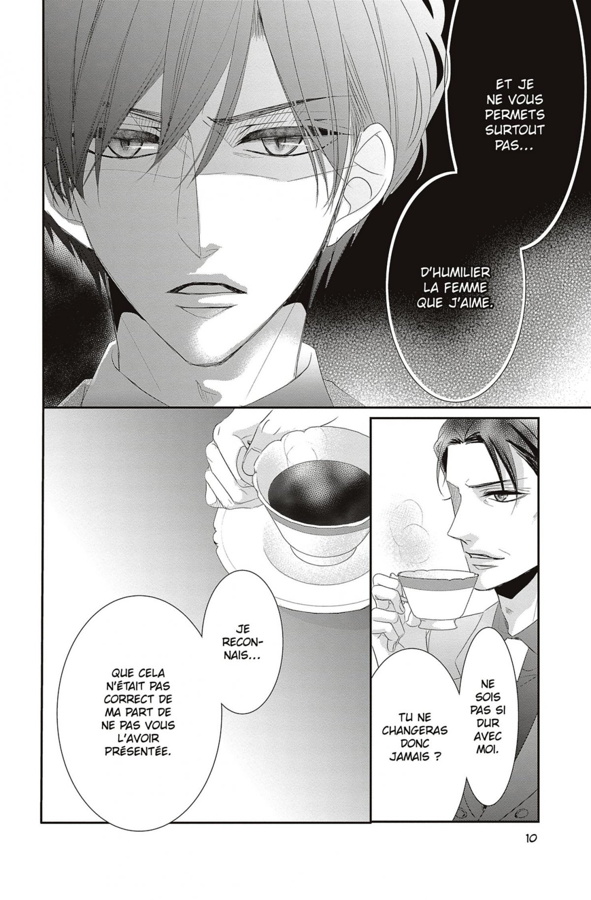 Coffee & Vanilla 13 - Extrait 1