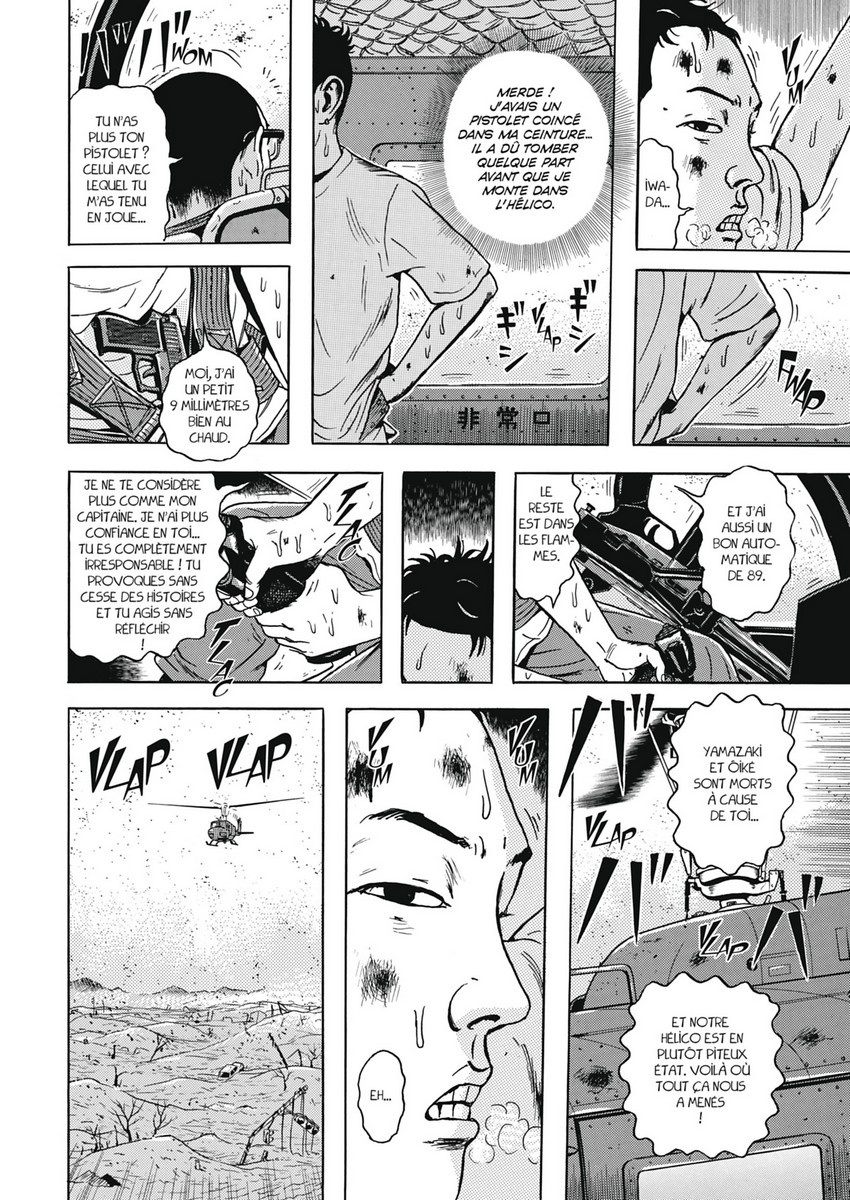 Dragon Head 3 - Extrait 1