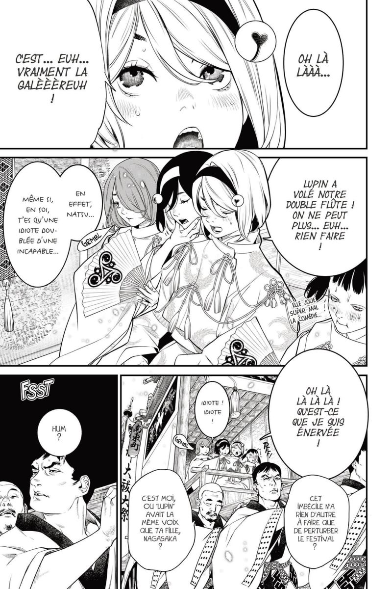 Kaijin Fugeki - Kindled Spirits 3 - Extrait 1