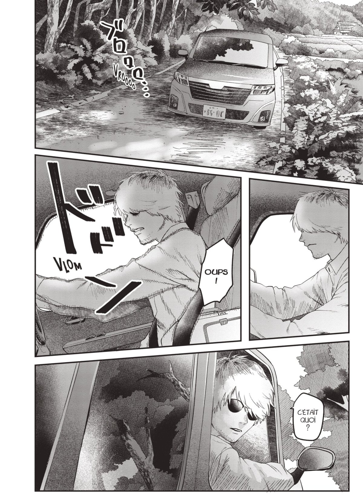 Summer Hikaru died (The) 3 - Extrait 1