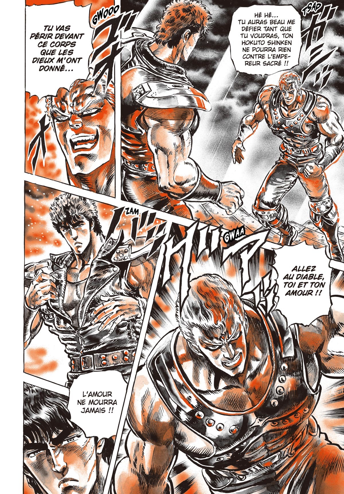 Hokuto no ken - Extreme edition 8 - Extrait 1