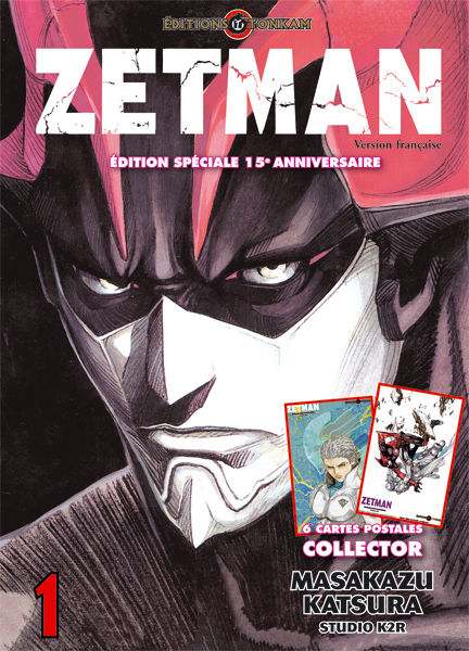 Zetman 1