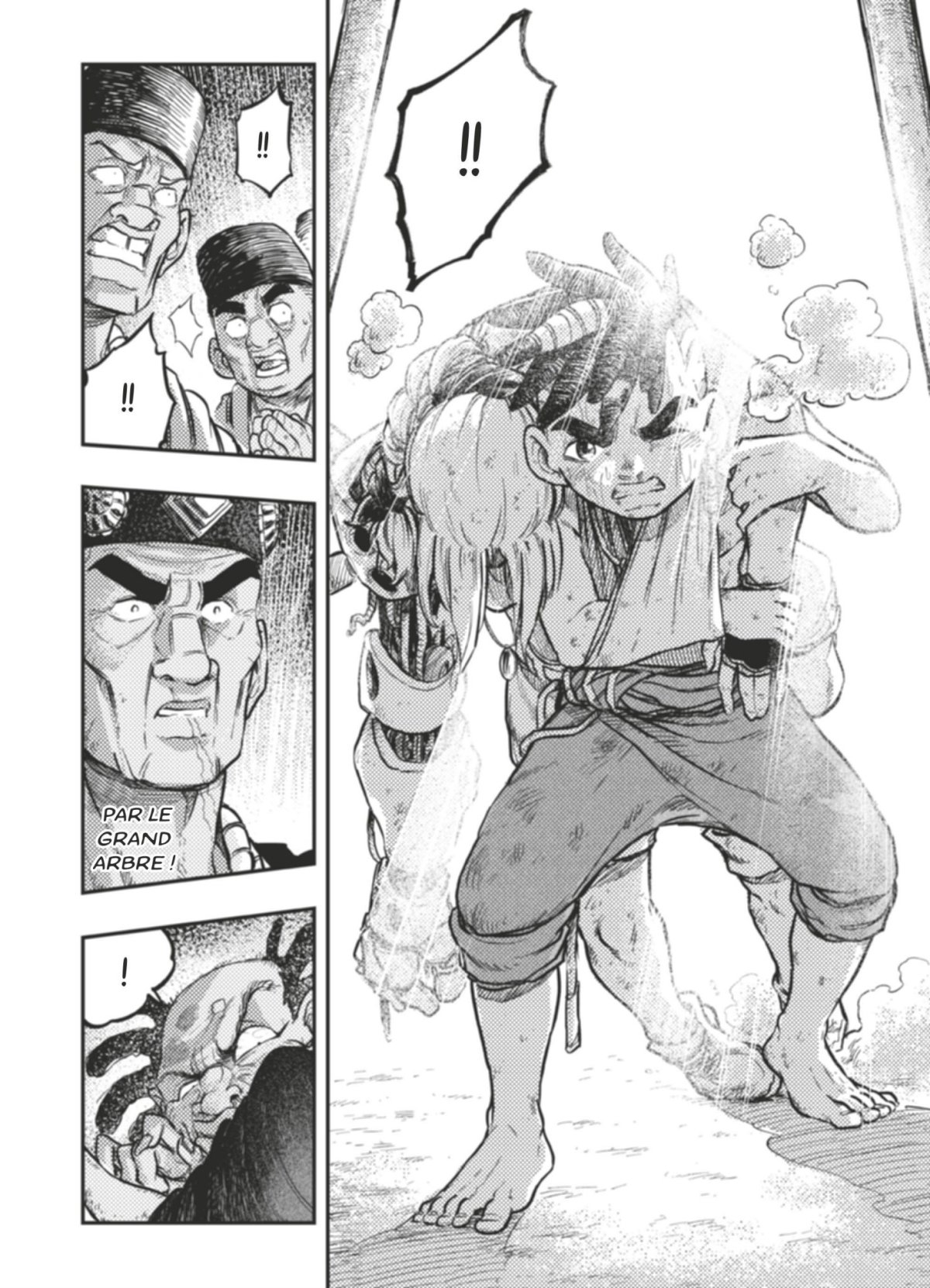 RedFlower 2 - Extrait 1