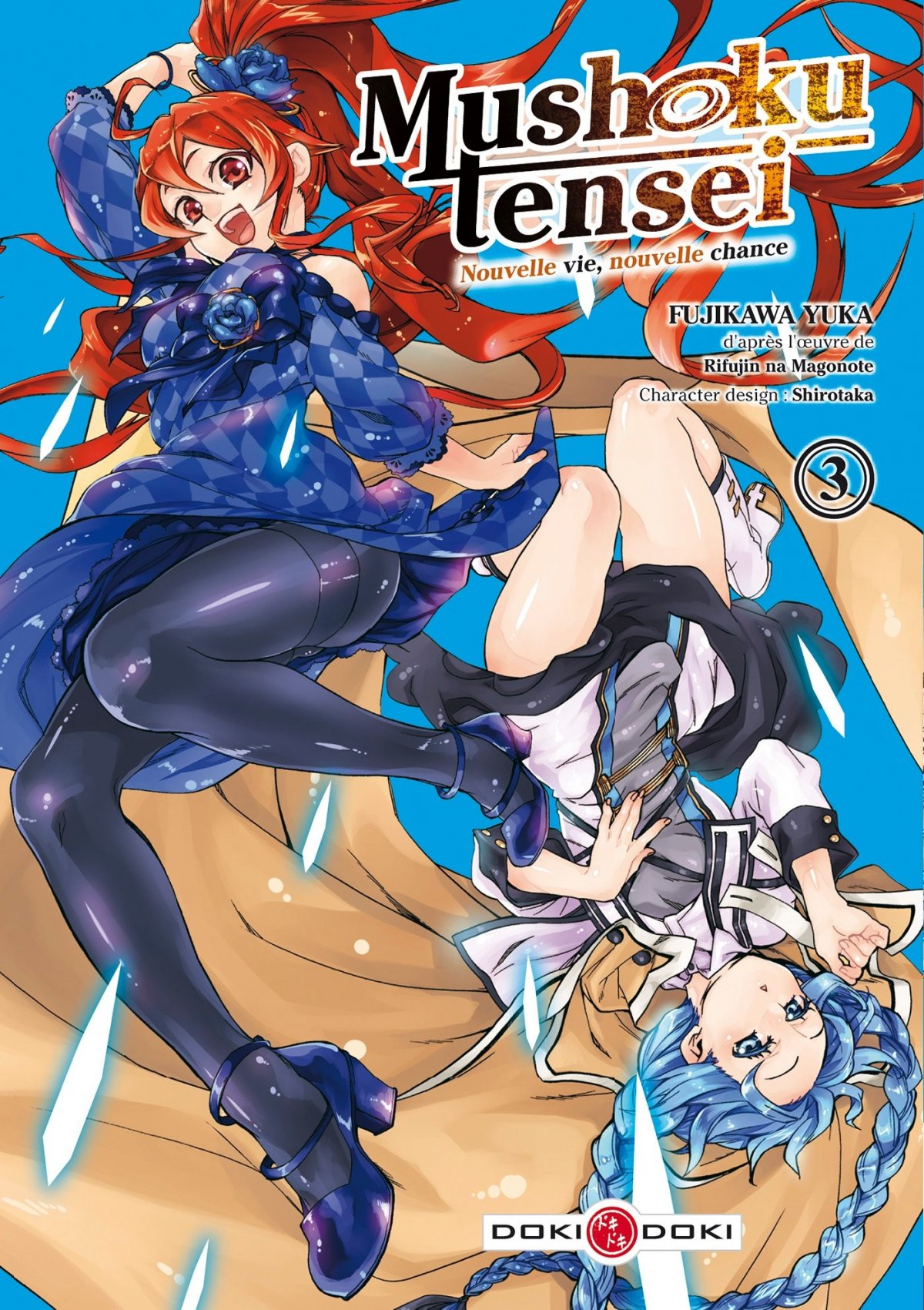 Mushoku Tensei 3
