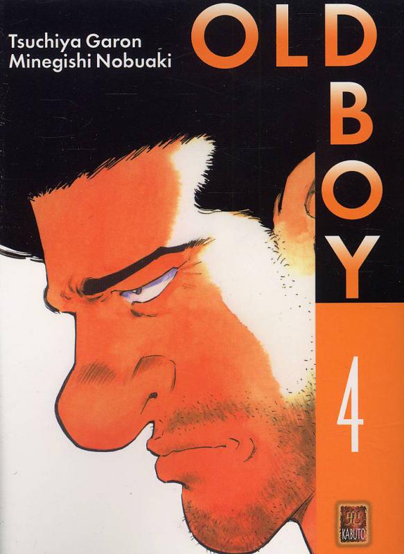 Old Boy 4