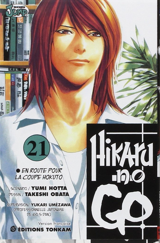 Hikaru no Go 21 - Série Hikaru no Go par Yumi Hotta et Takeshi Obata - Couverture