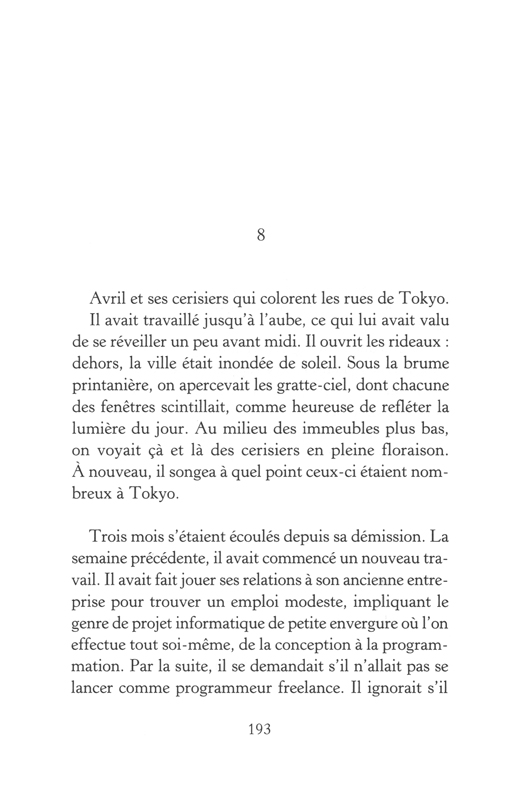 5cm per Second - Roman - Extrait 1