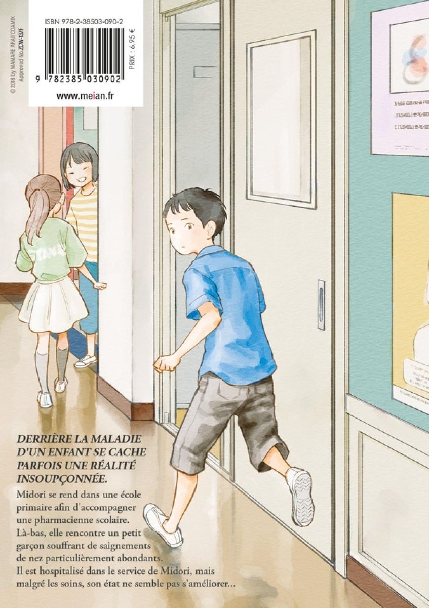 Unsung Cinderella 8 - Extrait 1