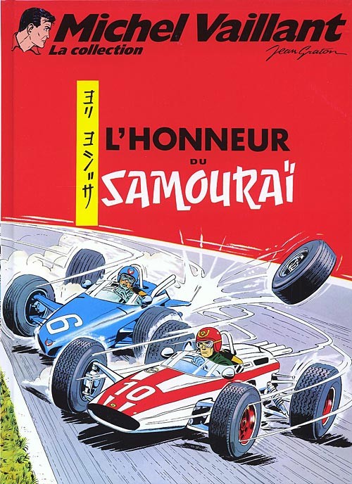 Honneur du samouraï (L') - Série Michel Vaillant - 9782815201414