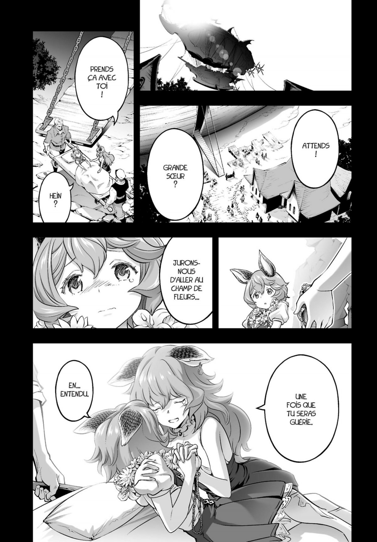 Granblue Fantasy 8 - Extrait 1