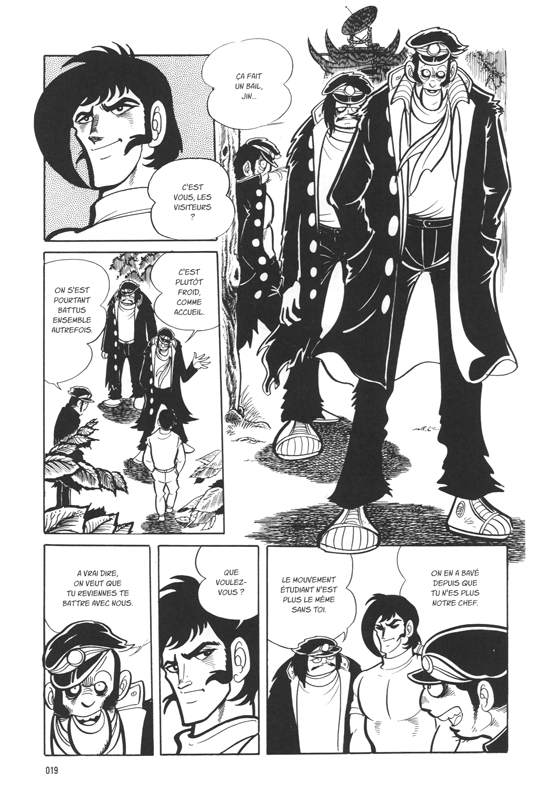 Getter robot G 1 - Extrait 1