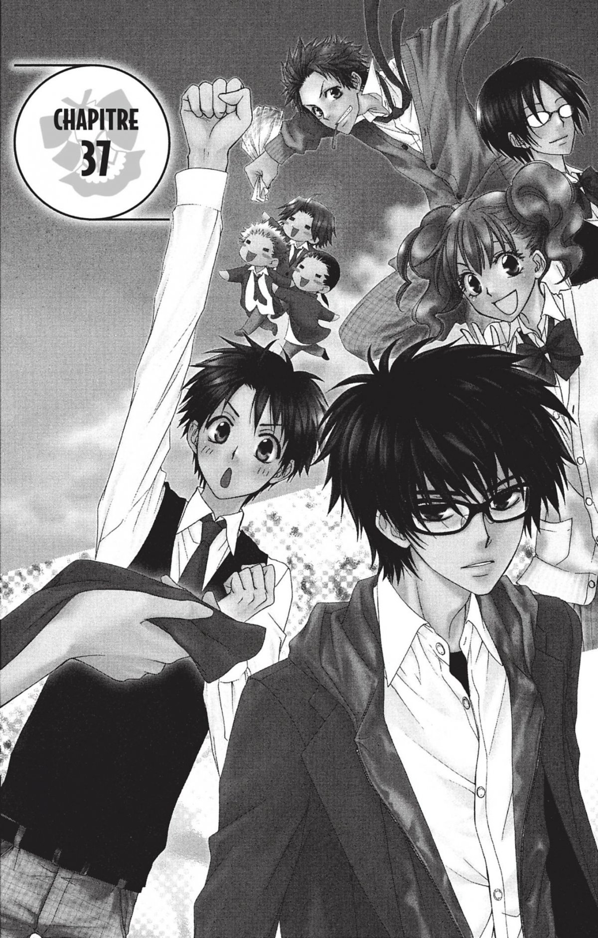 Maid sama ! 9 - Extrait 1