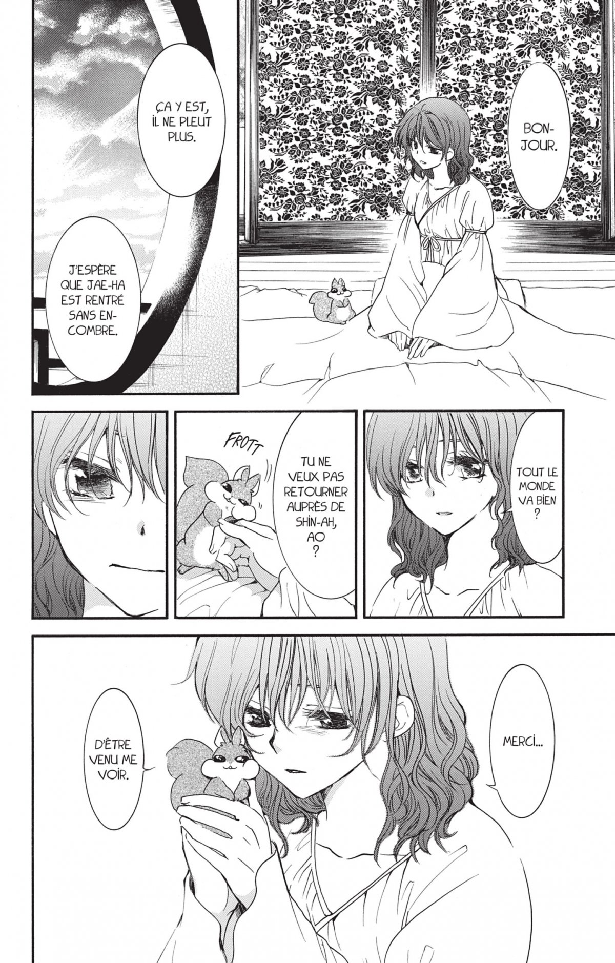 Yona, Princesse de l'Aube 33 - Extrait 1