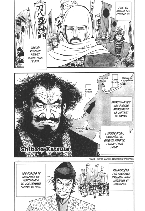 Homme qui tua Nobunaga (L') 3 - Extrait 1