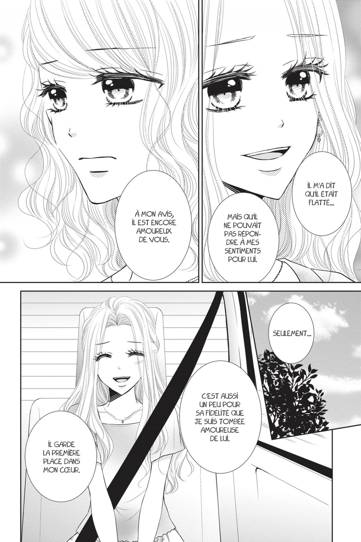 Pièges charnels 6 - Extrait 1