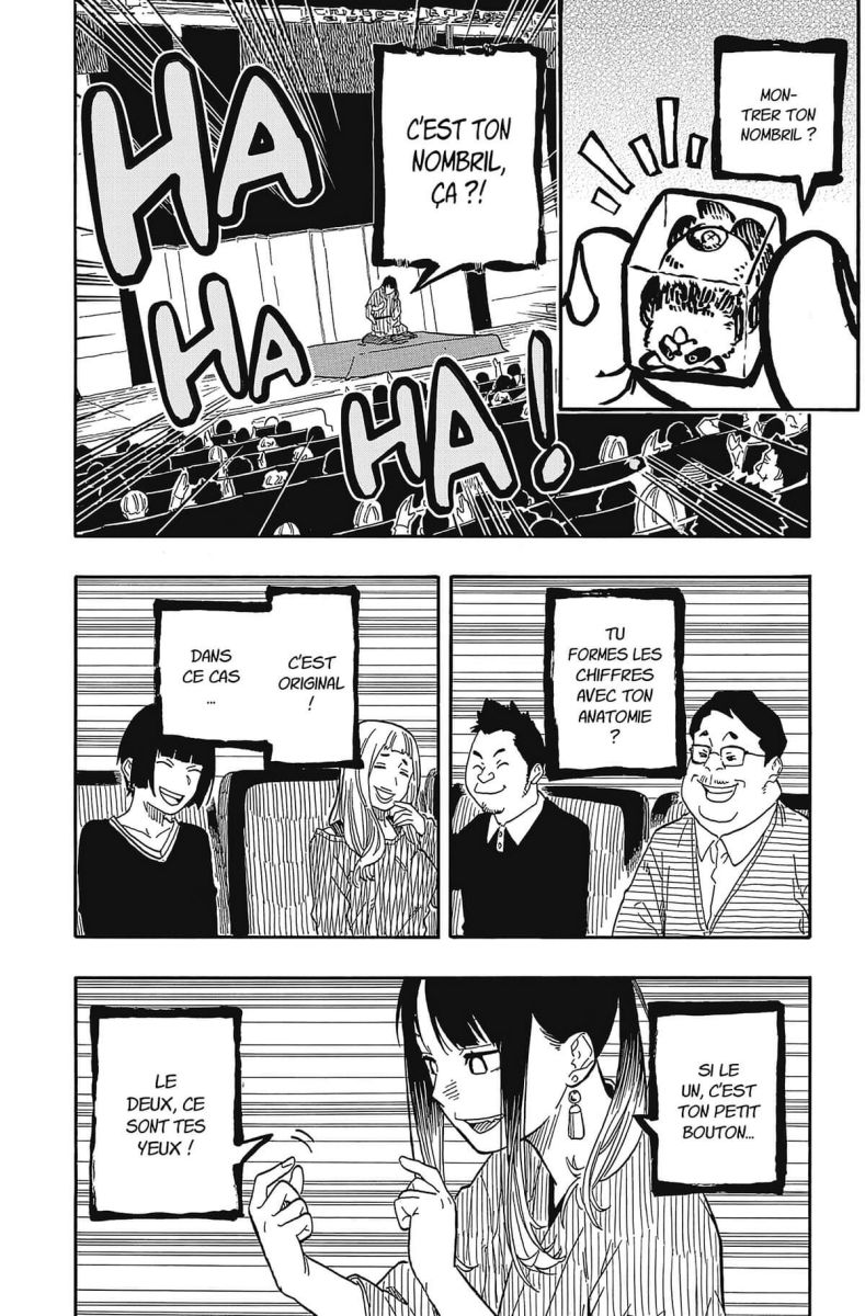 Akane-banashi 12 - Extrait 1