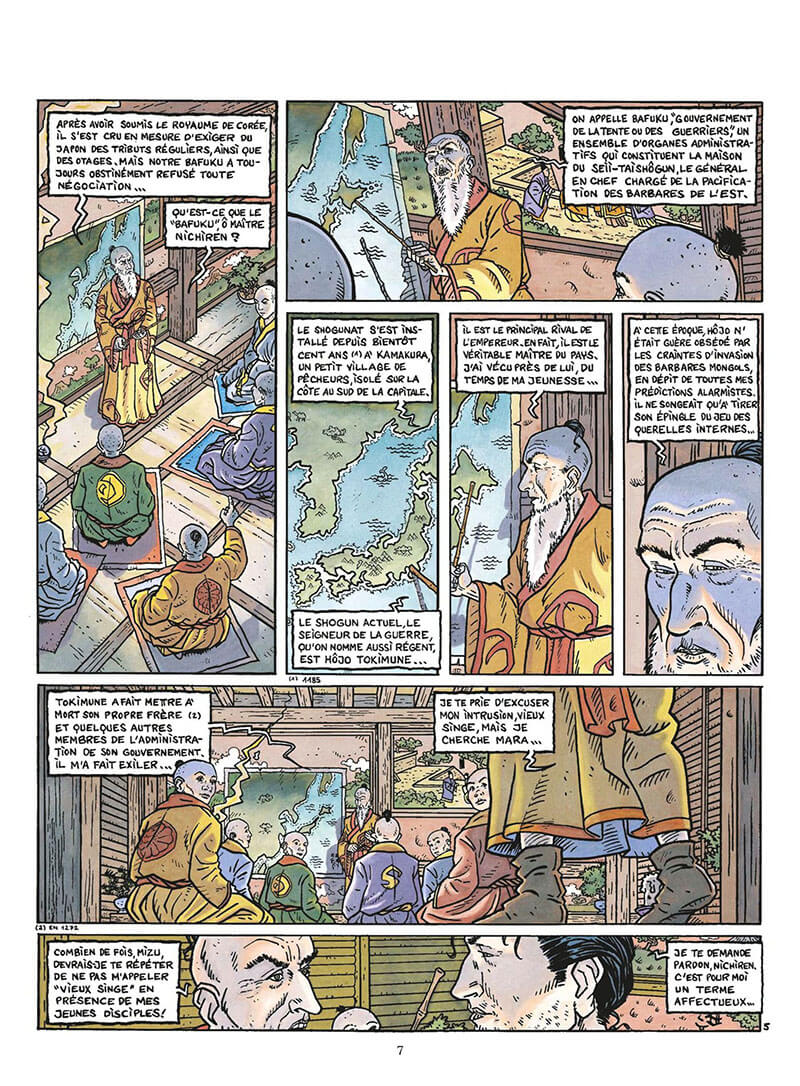 Ordre du ciel (L') - Extrait 1