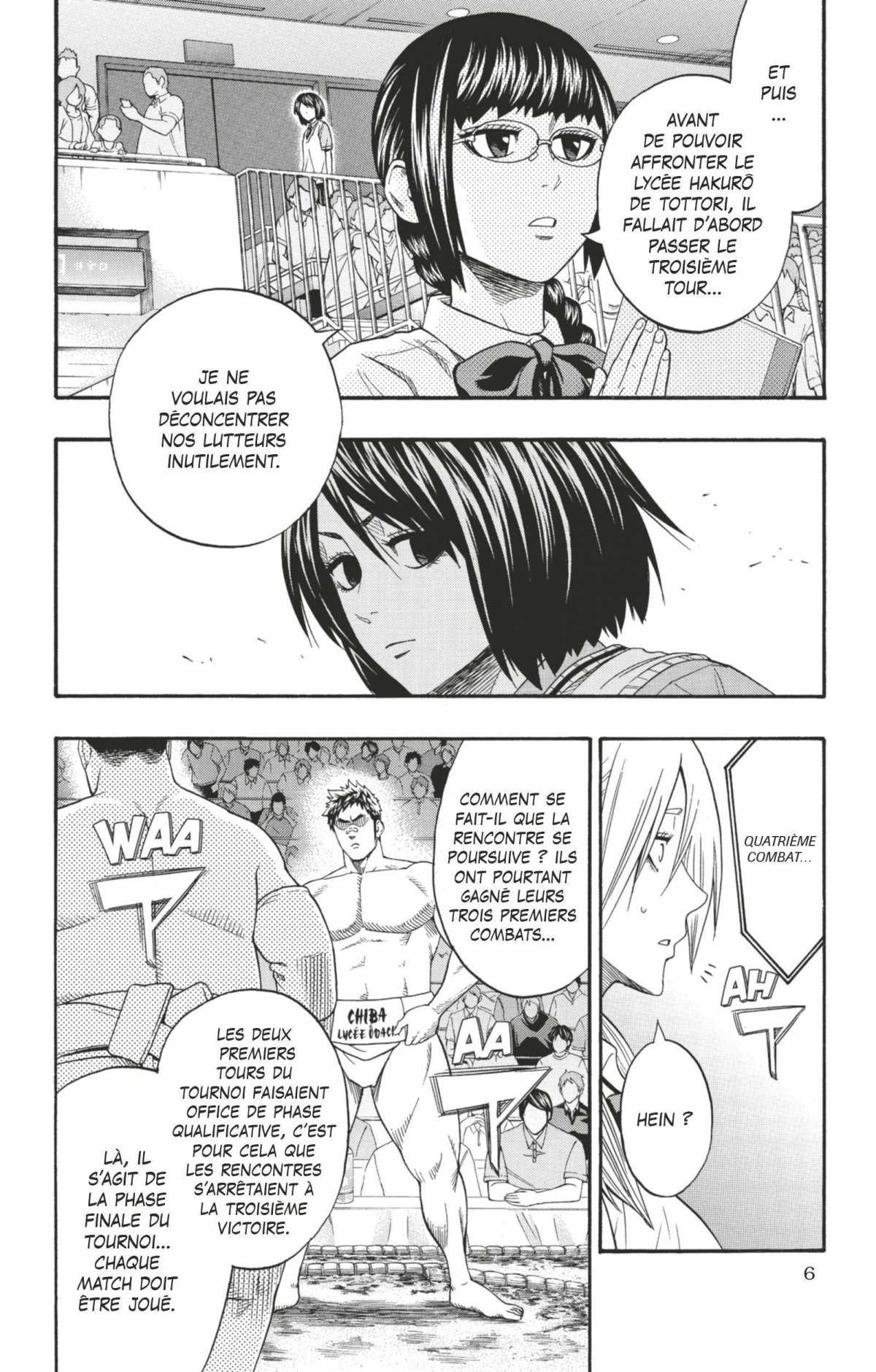 Hinomaru Sumo 13 - Extrait 1