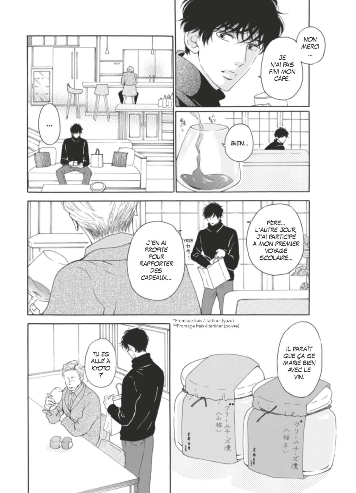 Touche de bleu (Une) 5 - Extrait 1