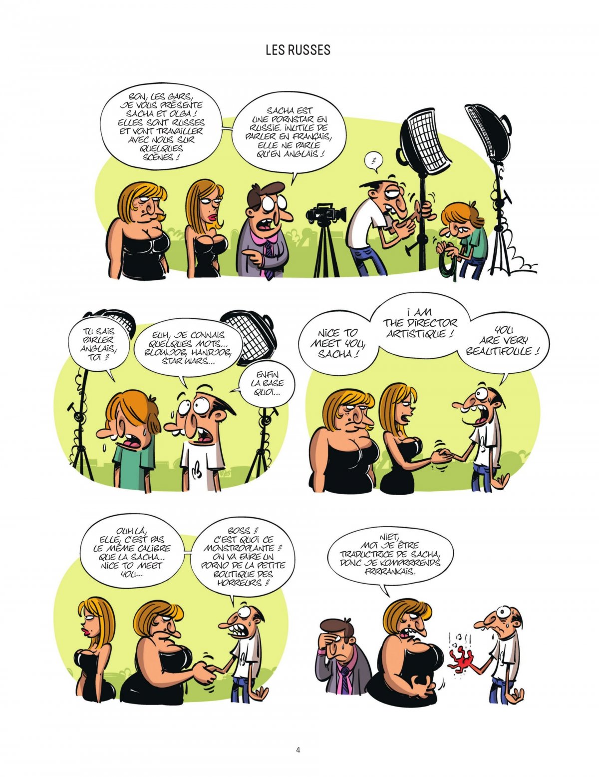 Années les plus hard (Mes) 2 - Extrait 1