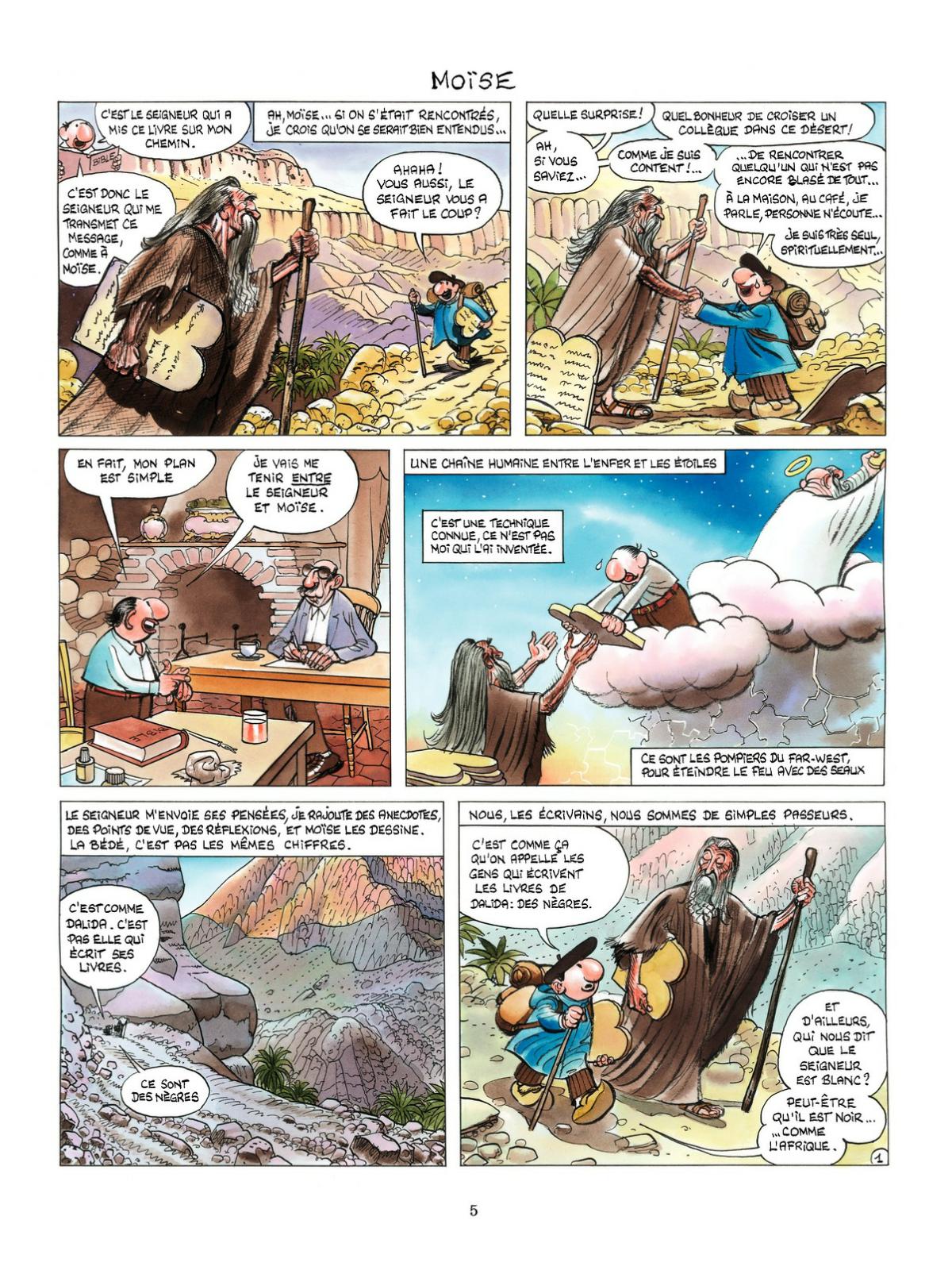 Sacré comique - Extrait 1