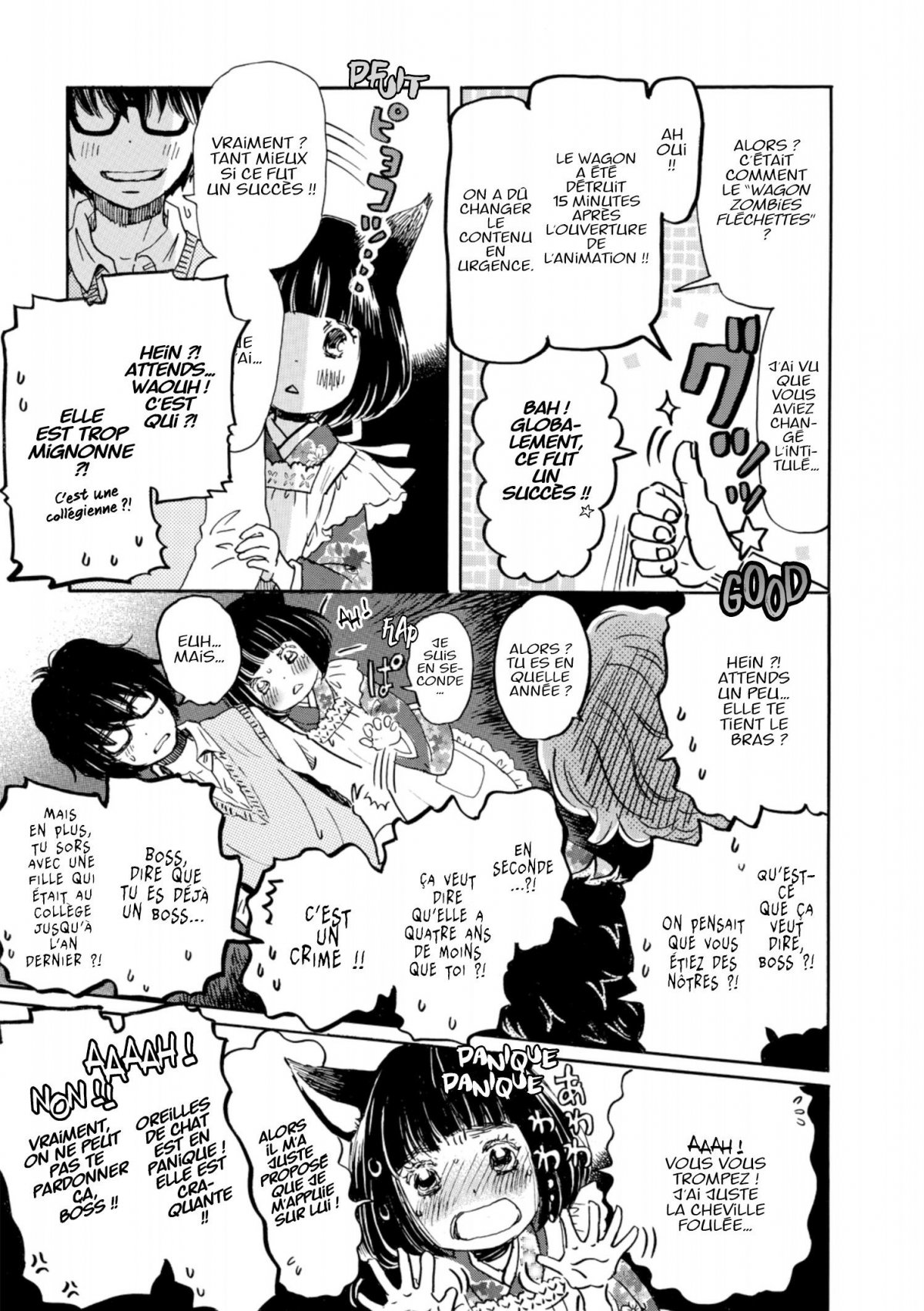 March comes in like a lion 15 - Extrait 1