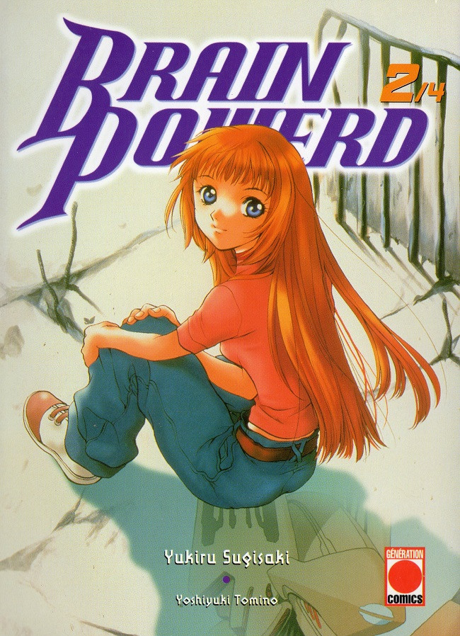 Brain Powerd 2