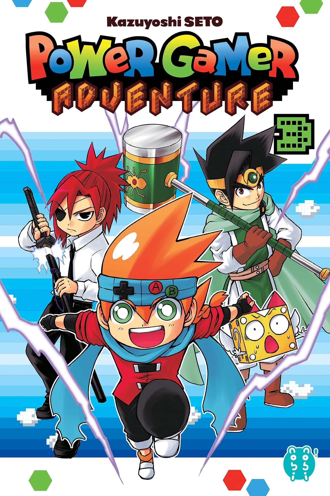 Power Gamer Adventure 3