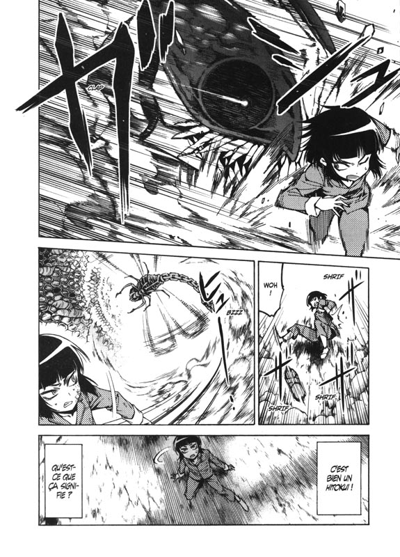 Hito Kui 5 - Extrait 1