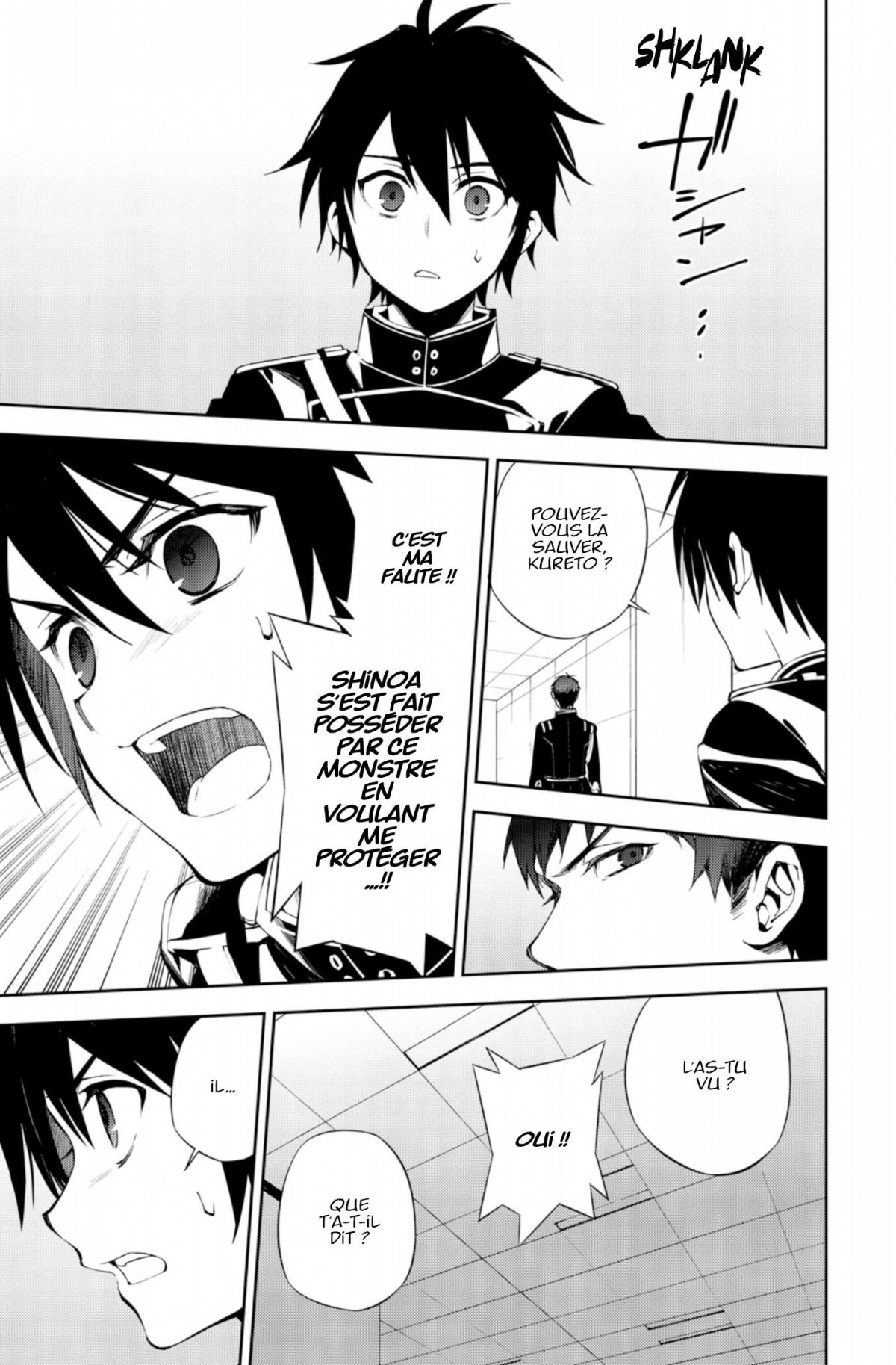 Seraph of the end 19 - Extrait 1