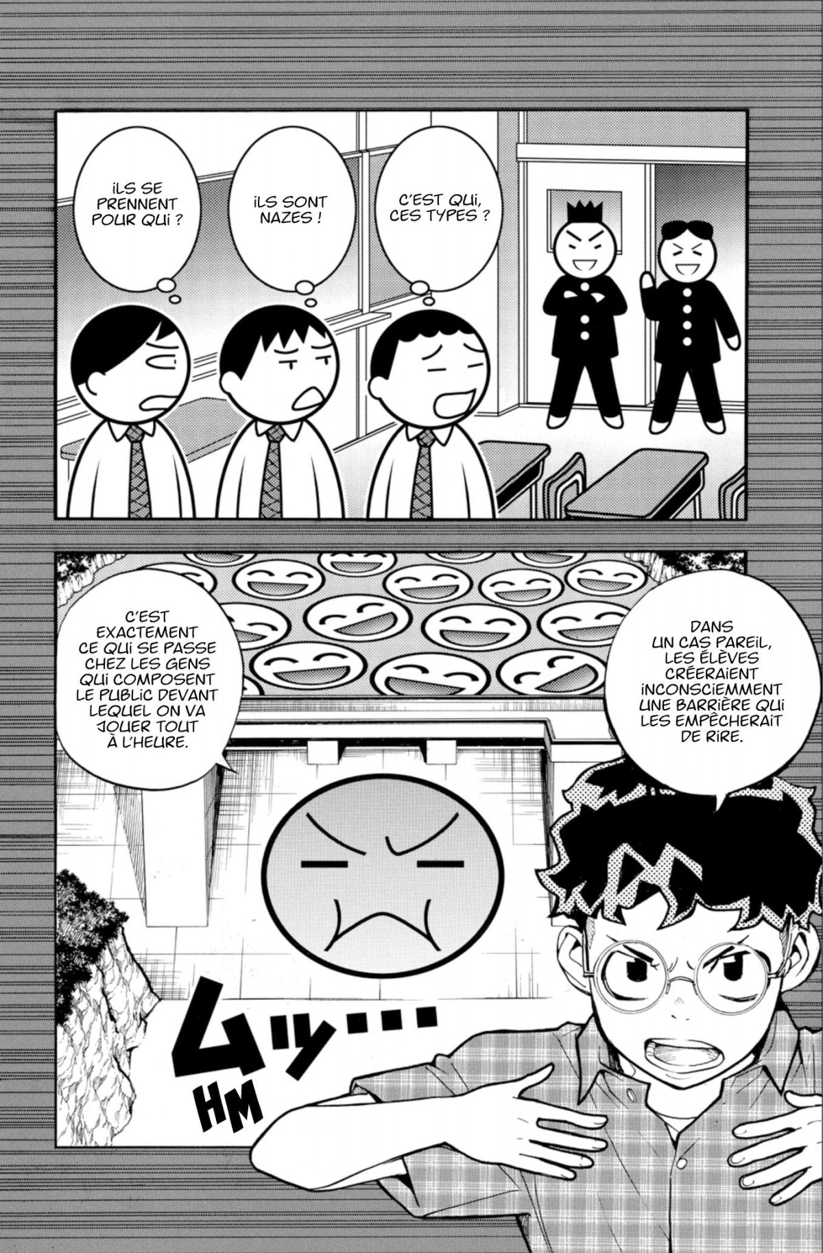 Show-ha Shoten 2 - Extrait 1