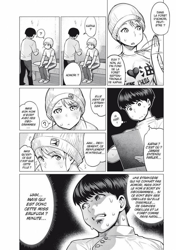 50 nuances de gras 1 - Extrait 1