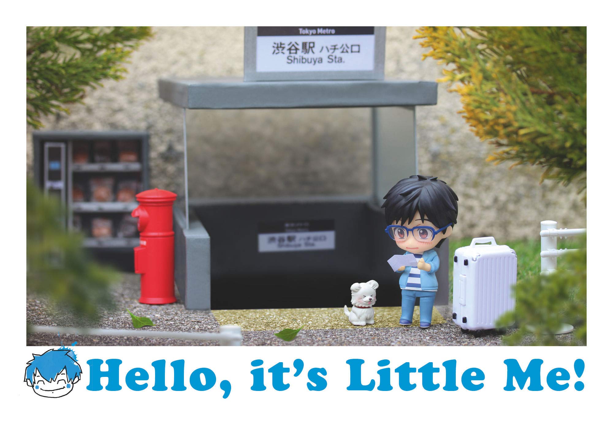 Nendo stories - A life in toy photography - Extrait 1