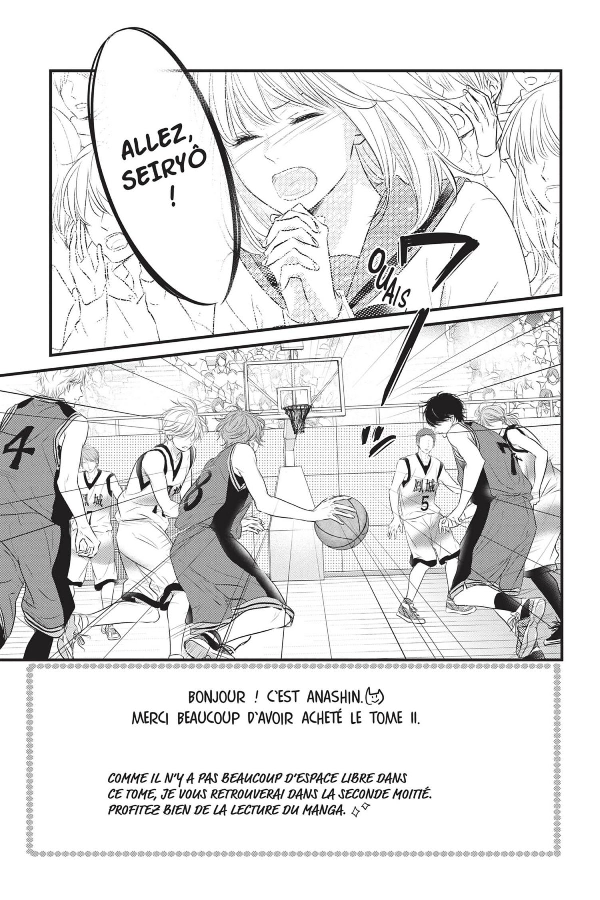 Waiting for spring 11 - Extrait 1