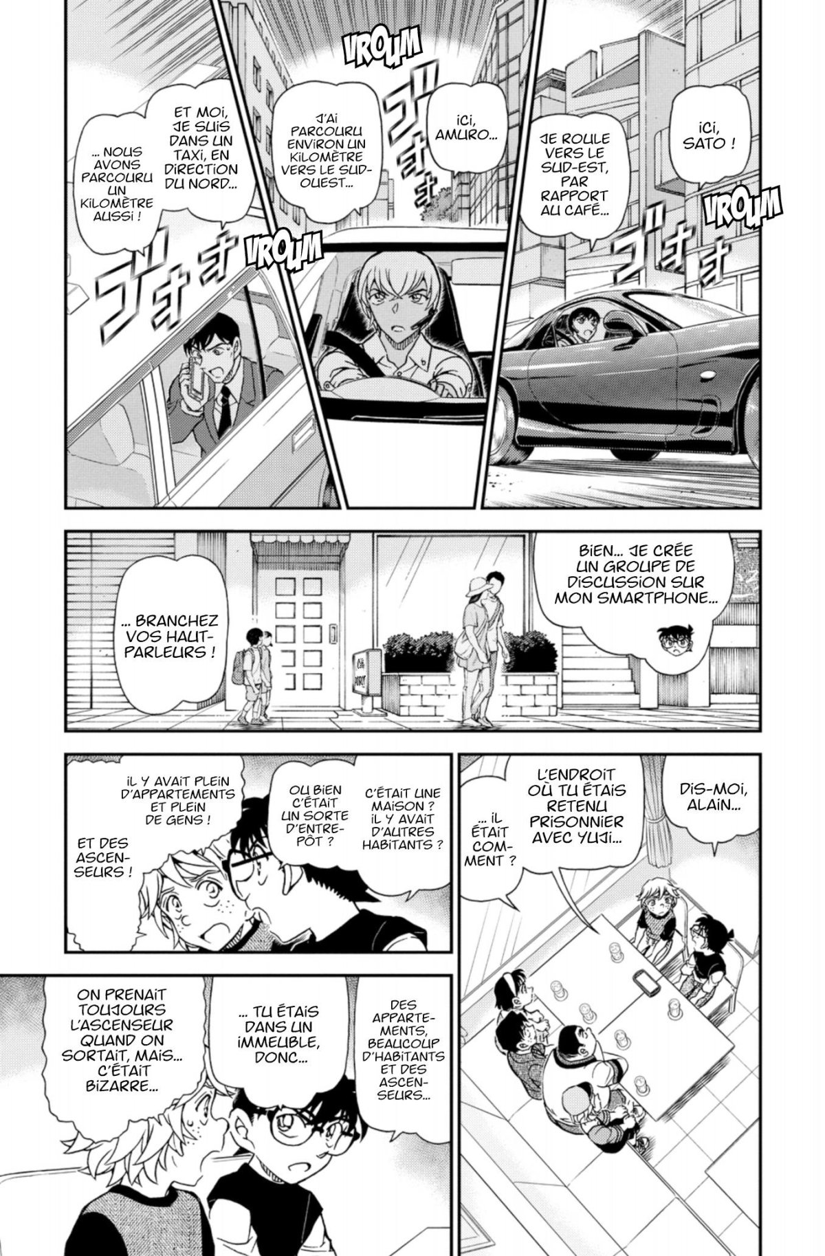 Détective Conan 102 - Extrait 1