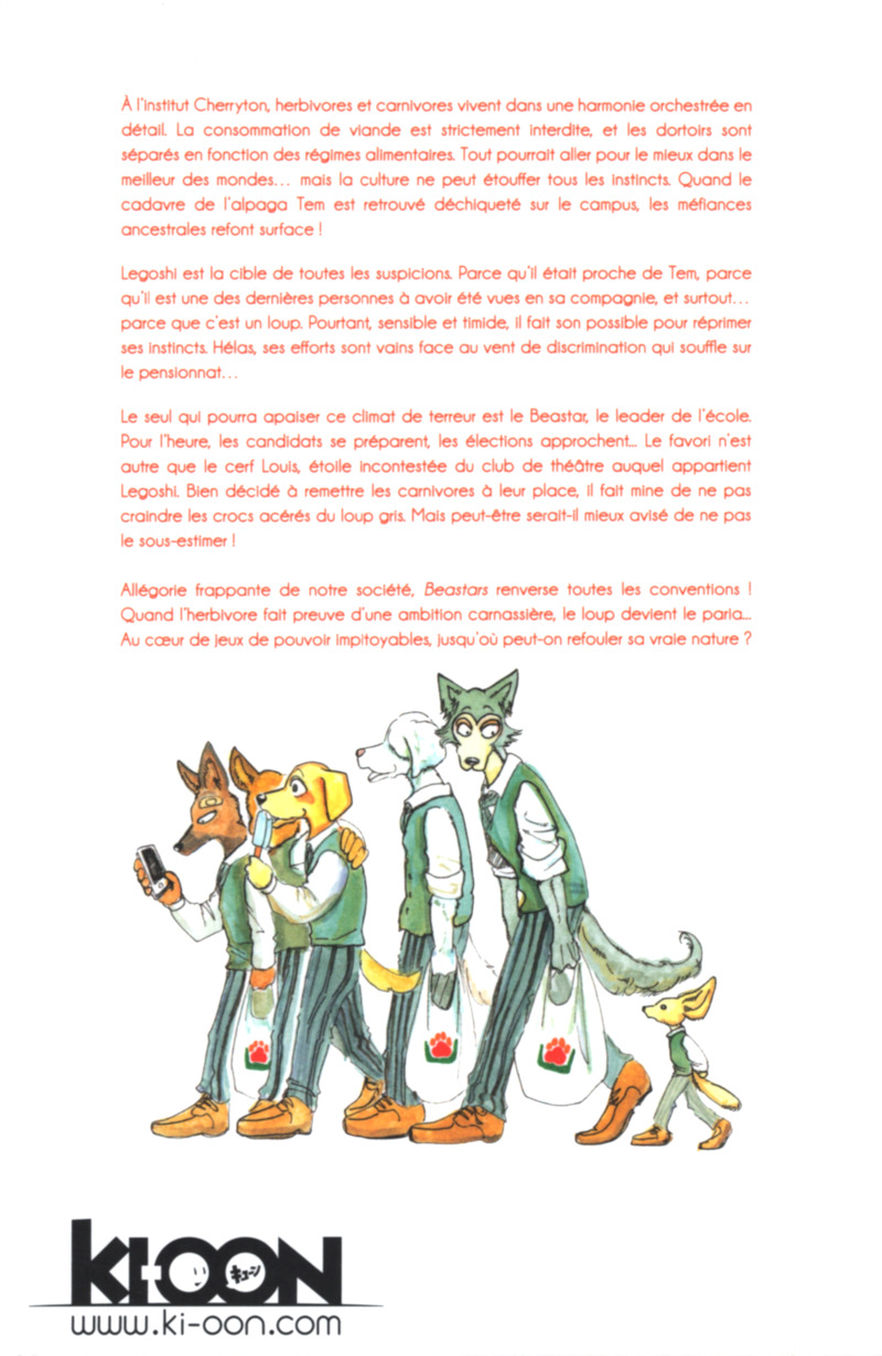 Beastars 1 - Extrait 1