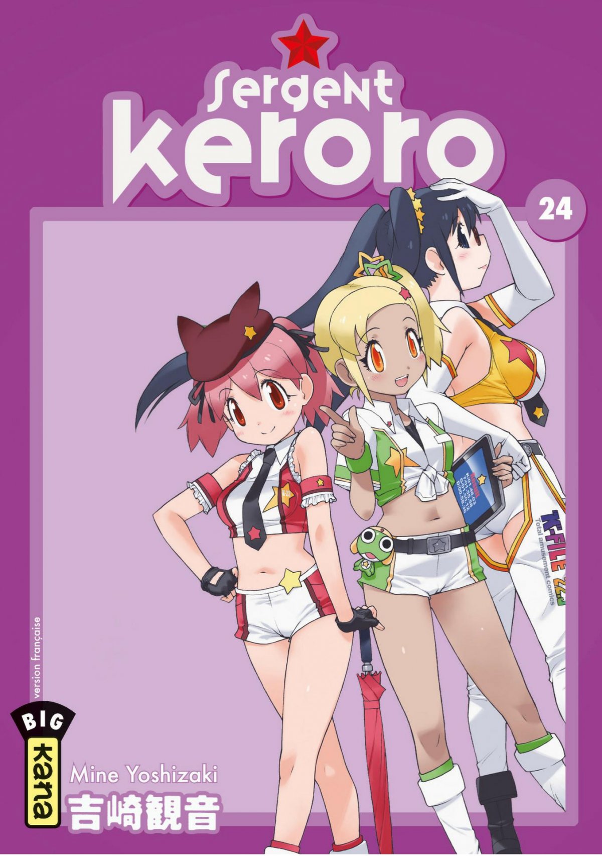 Sergent Keroro 24 - Série Sergent Keroro par Mine Yoshizaki - Couverture