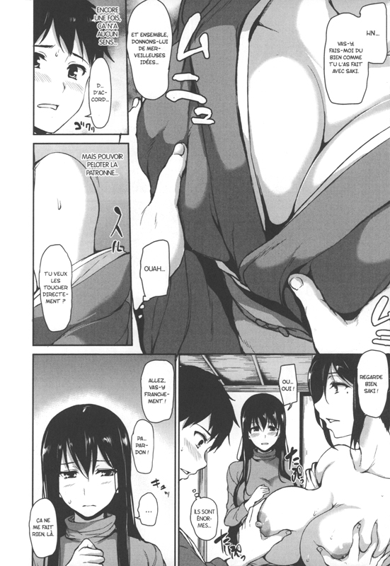 Muses de l'Onsen (Les) - Extrait 1