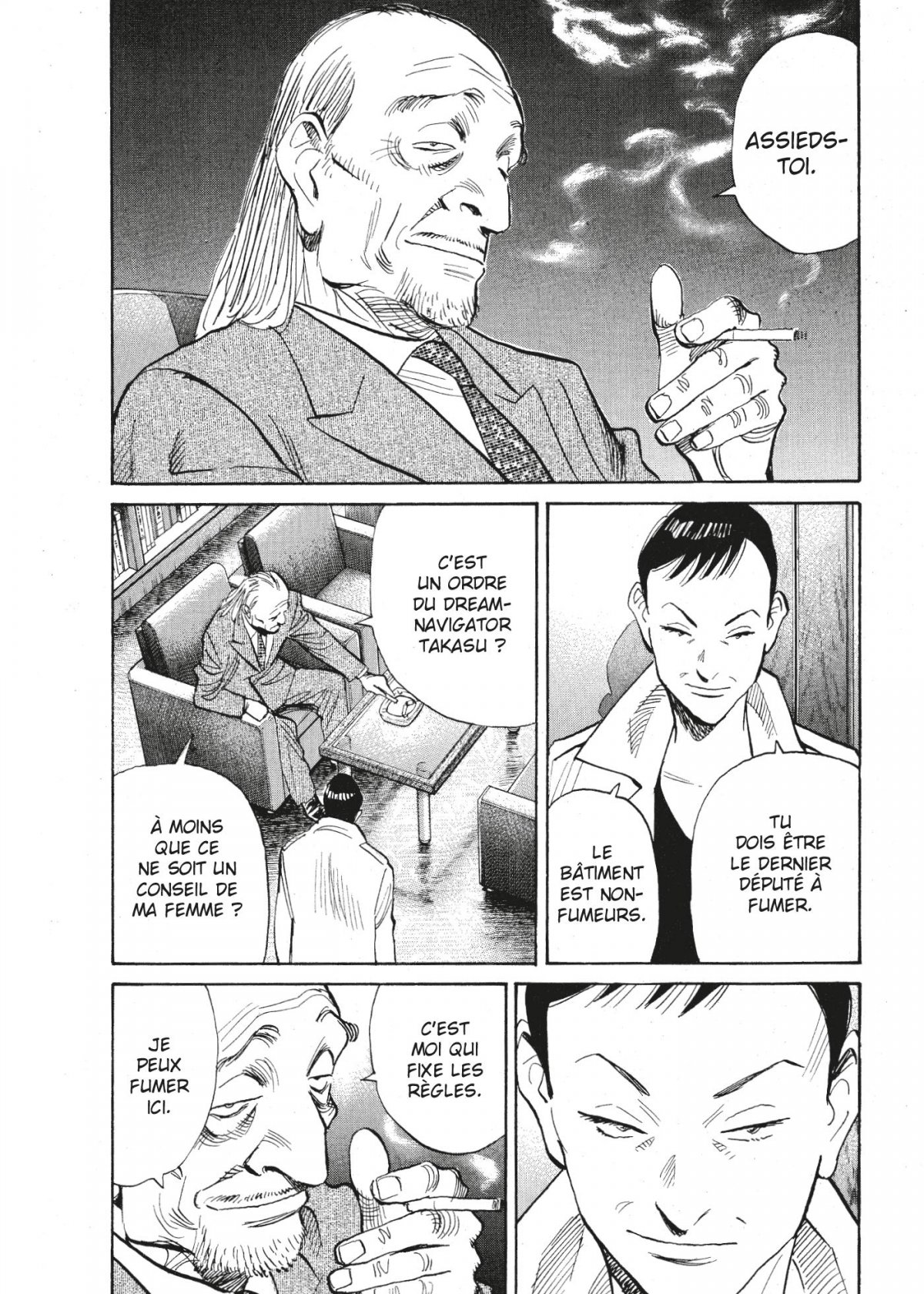 20th Century Boys Perfect Edition 6 - Extrait 1