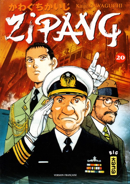 Zipang 20
