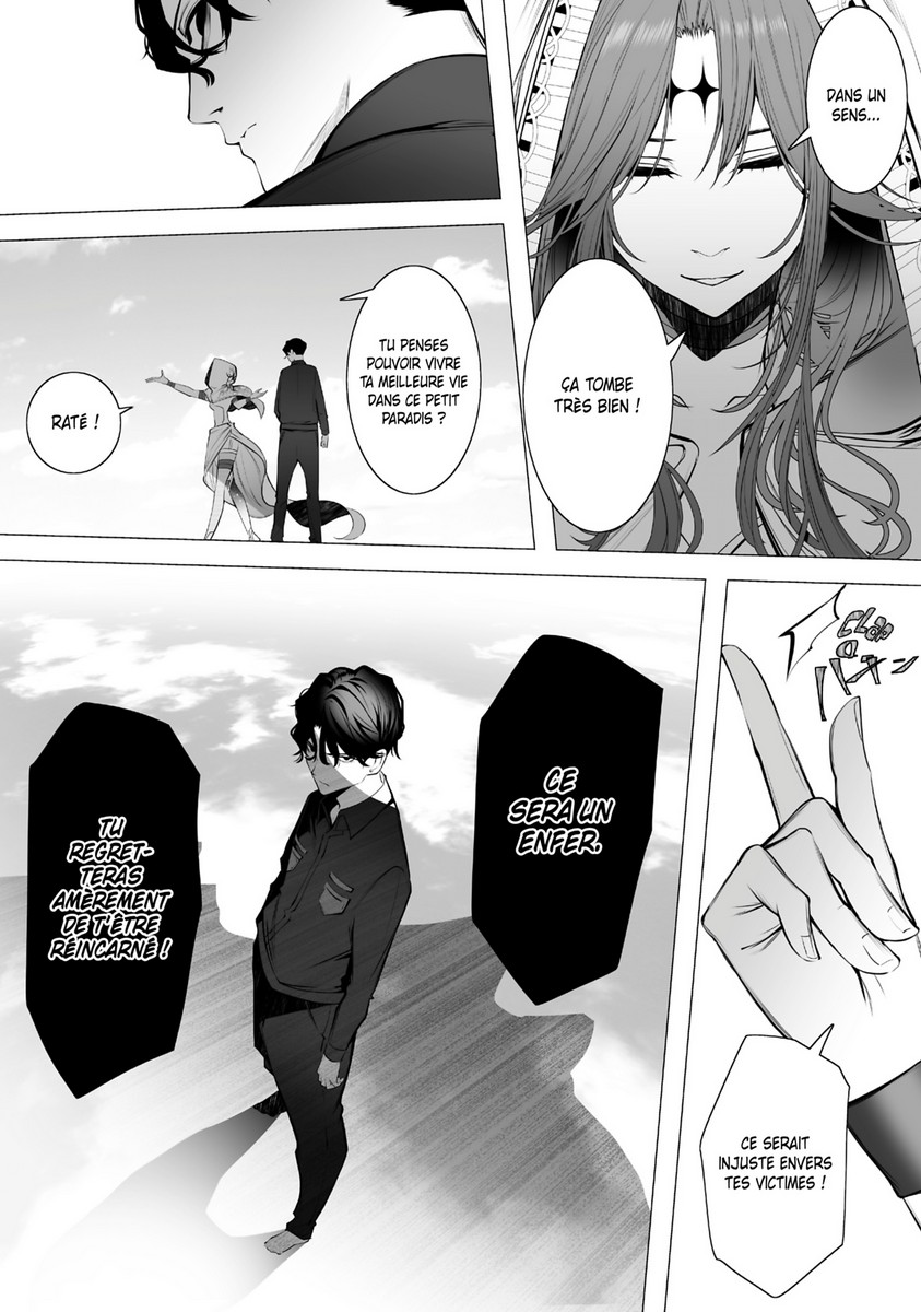 Serial Killer Isekai 1 - Extrait 1