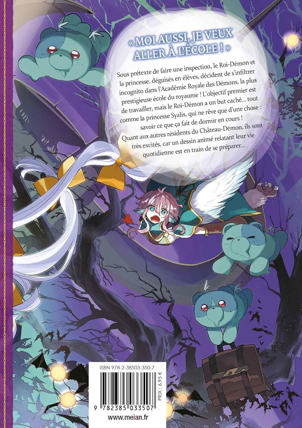 Sleepy Princess in the Demon Castle 17 - Extrait 1