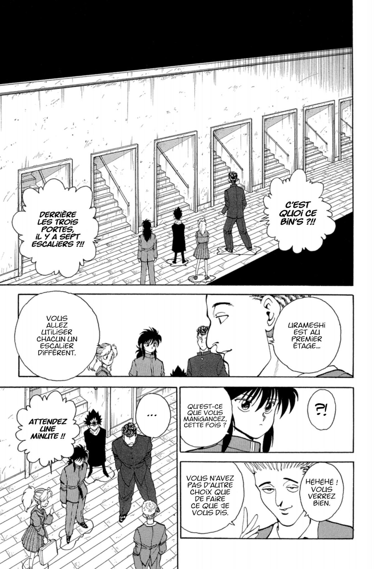 Yuyu Hakusho Star Edition 9 - Extrait 1