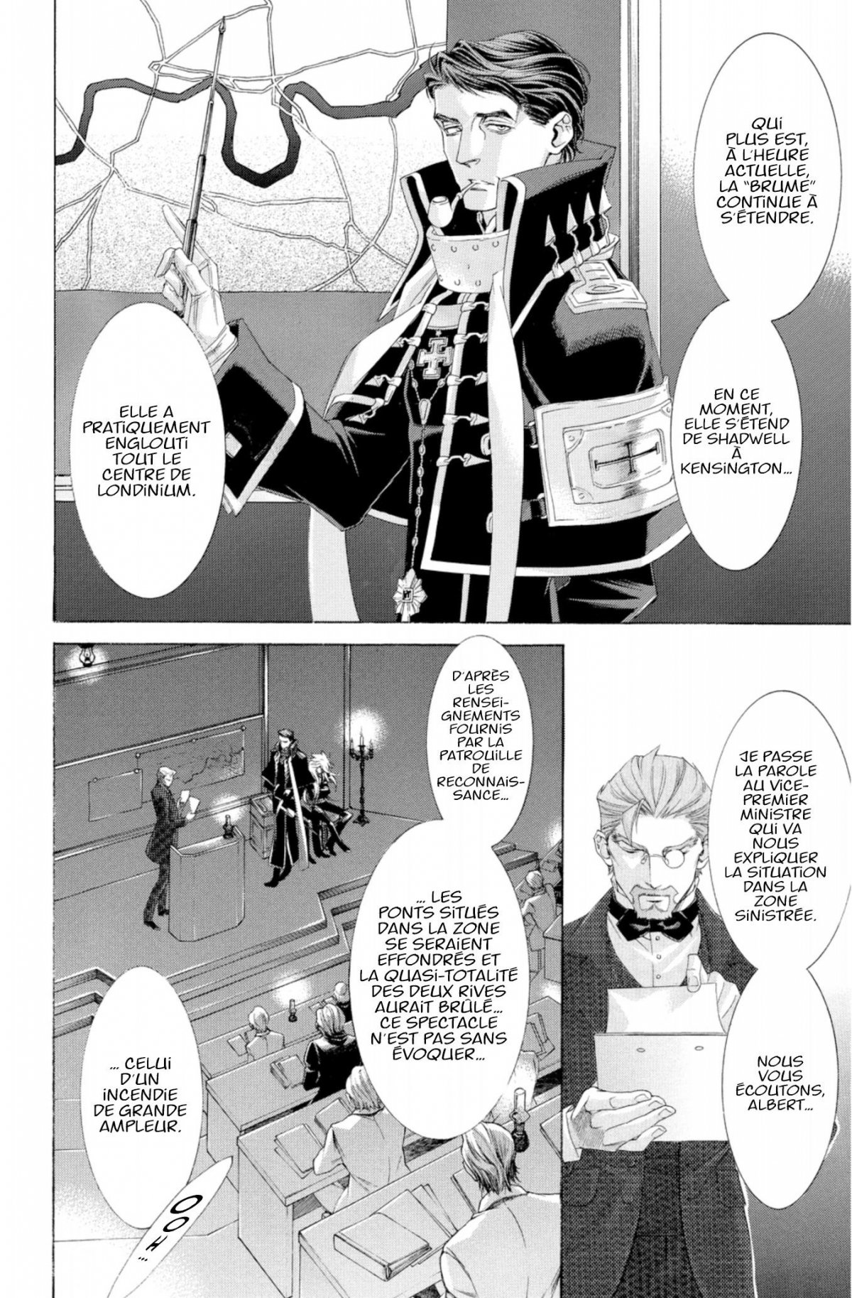 Trinity Blood 19 - Extrait 1
