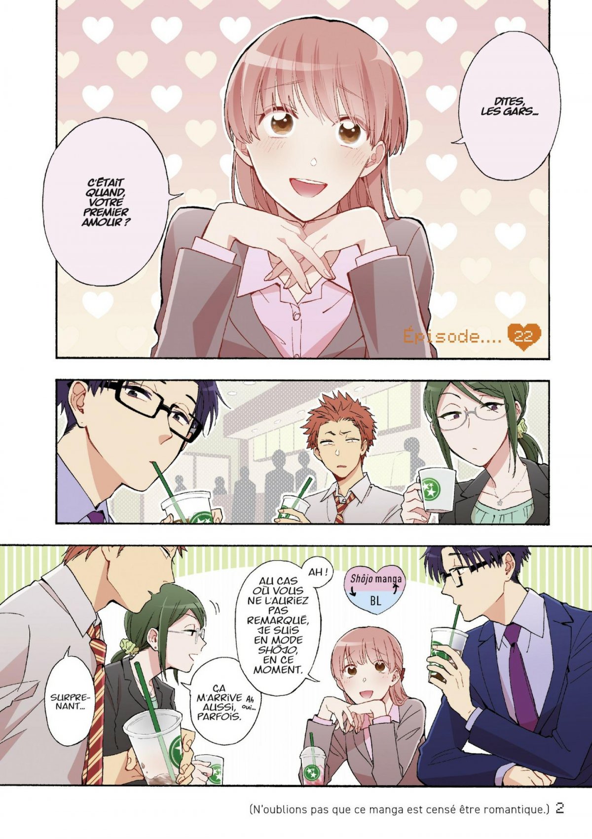 Otaku Otaku 4 - Extrait 1