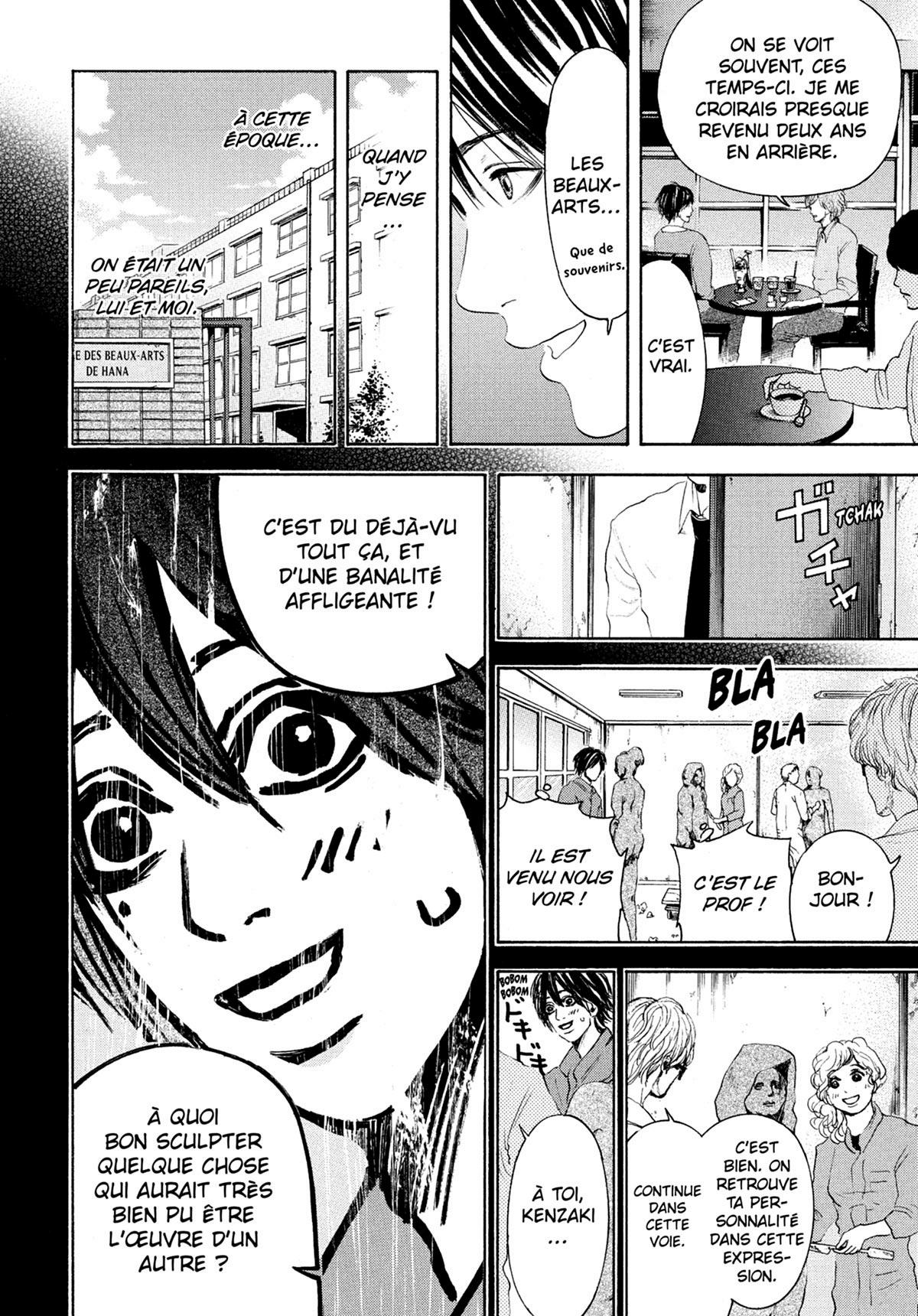 Doppelgänger 3 - Extrait 1