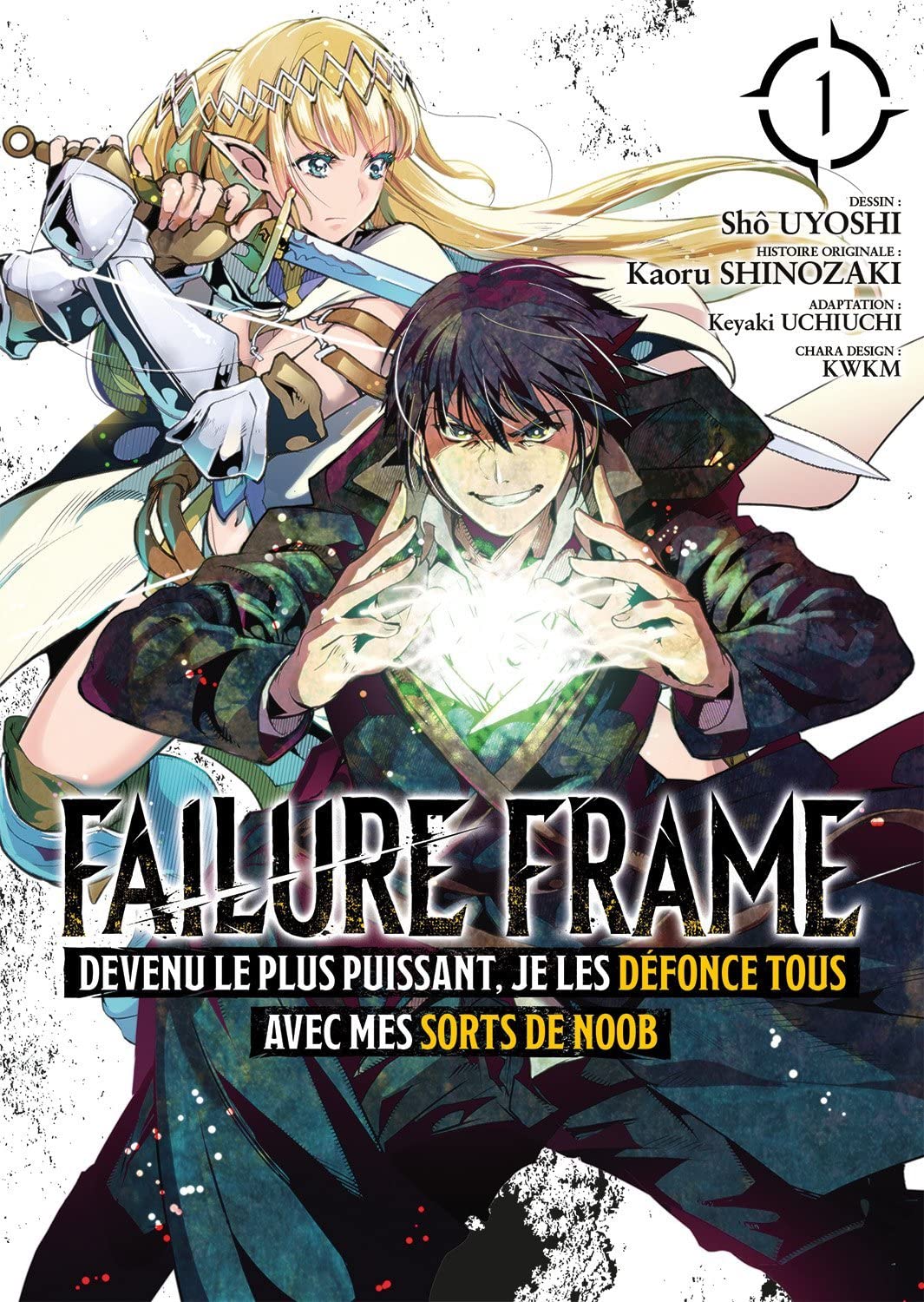 Failure Frame 1