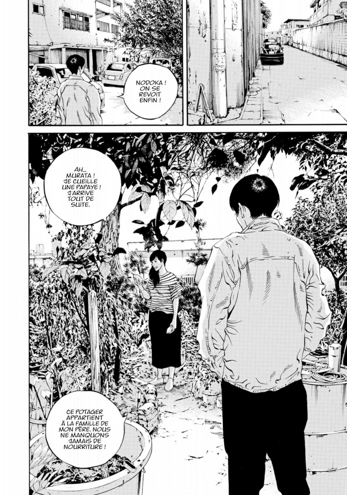 Ushijima, l'usurier de l'ombre 39 - Extrait 1