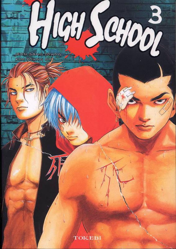 High School 3