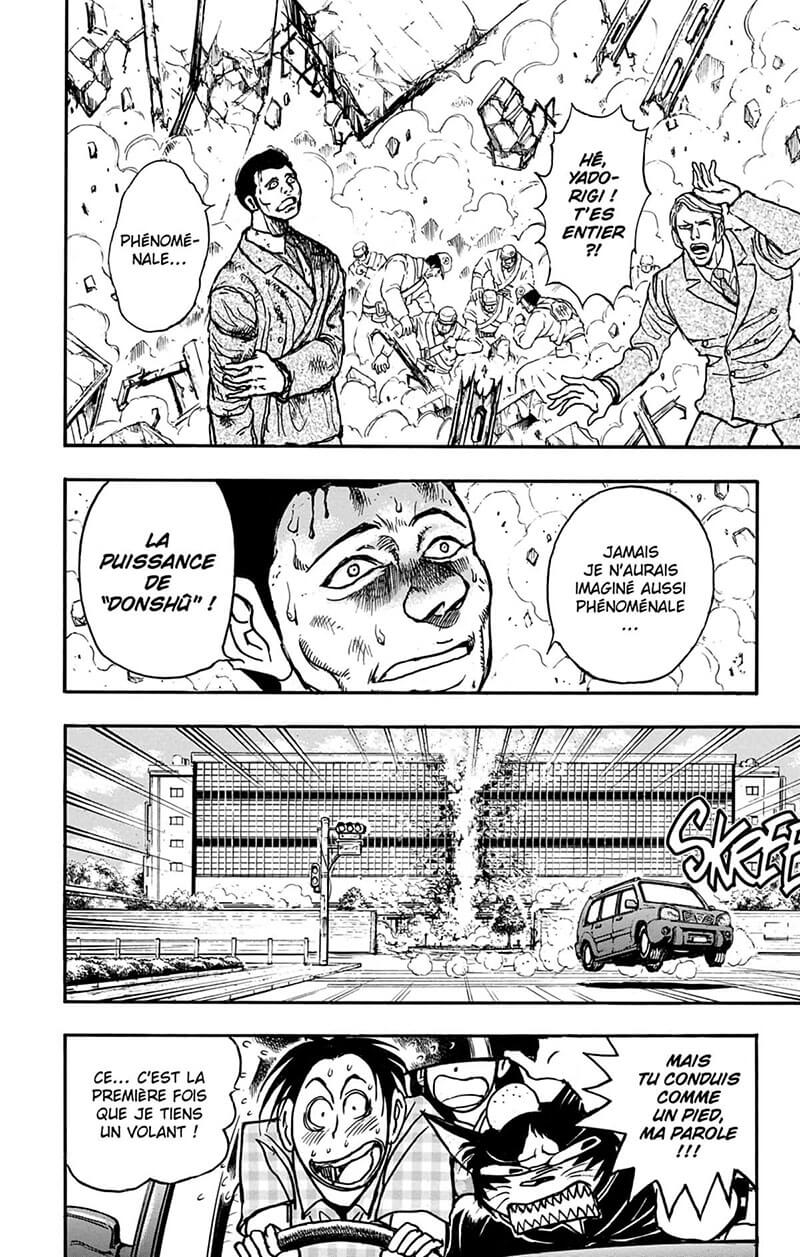 Moonlight Act 9 - Extrait 1